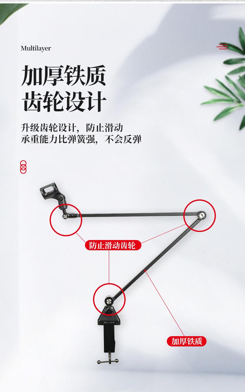 详情-17.jpg