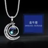 Collar para Hombre Doce Constelaciones Luna Luminosa Acero de Titanio Colgante de Acero Inoxidable No se Desvanece Joyería Europea y Americana Accesorios al por Mayor