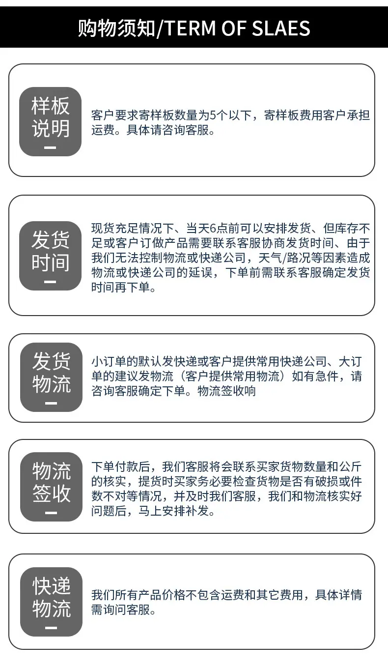其他详情_14.jpg