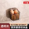 Caja de Almacenamiento Transparente Visible Montada en la Pared, Caja de Almacenamiento para Baño y Cocina con Adhesivo Sin Rastro, Caja de Almacenamiento de Pared para Puerta de Gabinete