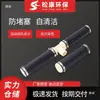 Areador de Tubo Areador Microporoso Puede Levantar el Tubo Areador Tubo de Membrana EPDM Tubo Areador Colgante Tratamiento de Aguas Residuales