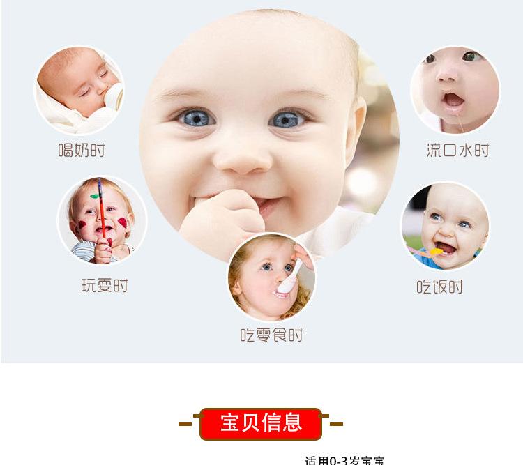 四层纱布三角巾_03