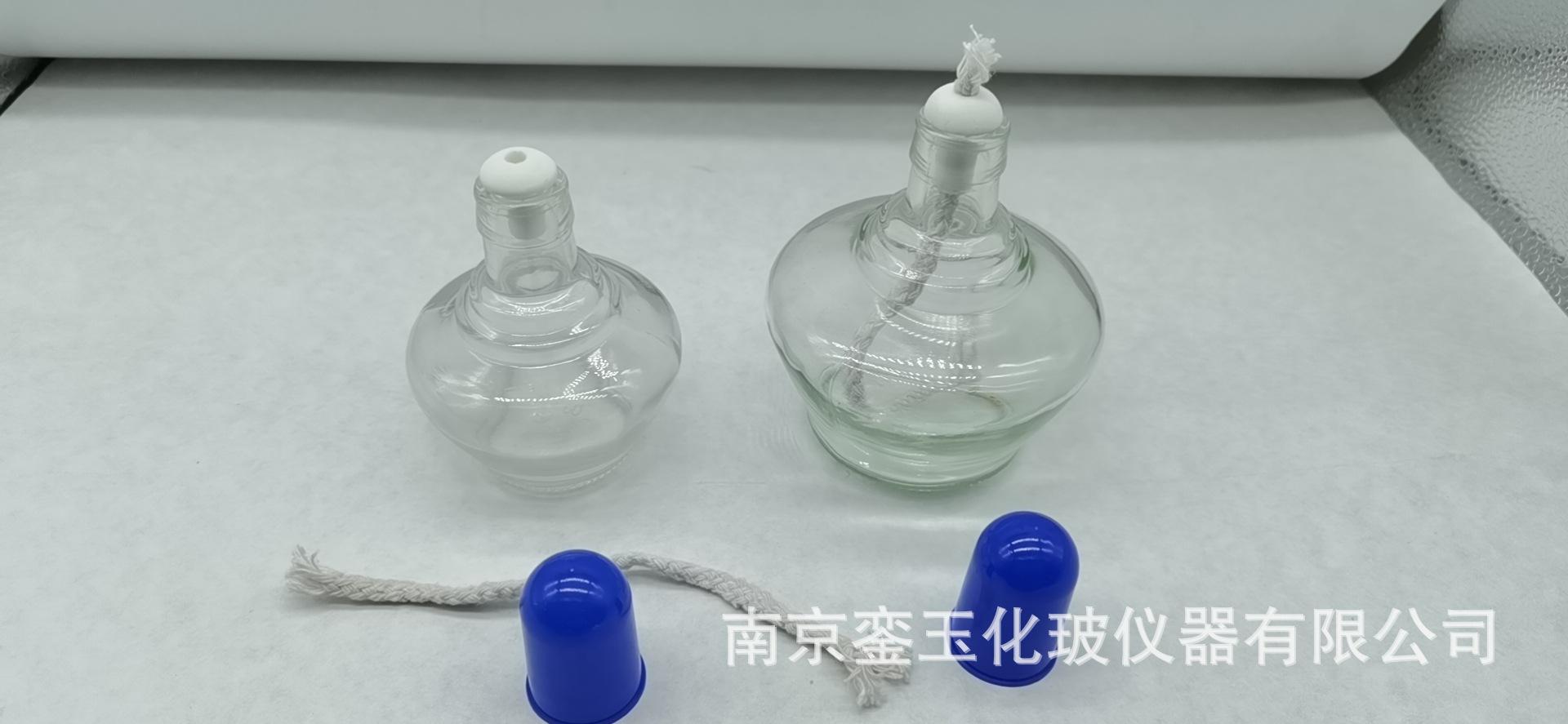 酒精灯5