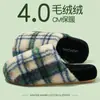 Pantuflas de Algodón Mao Li para Mujer Invierno 2025 Nuevas para Interior Hogar Suela Gruesa Antideslizantes Cálidas Pantuflas de Felpa para Pareja para Mujer