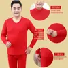 Ropa de otoño pantalones largos Rojo traje de ropa interior térmica para hombres de mediana edad y ancianos suéter delgado talla extra año de nacimiento