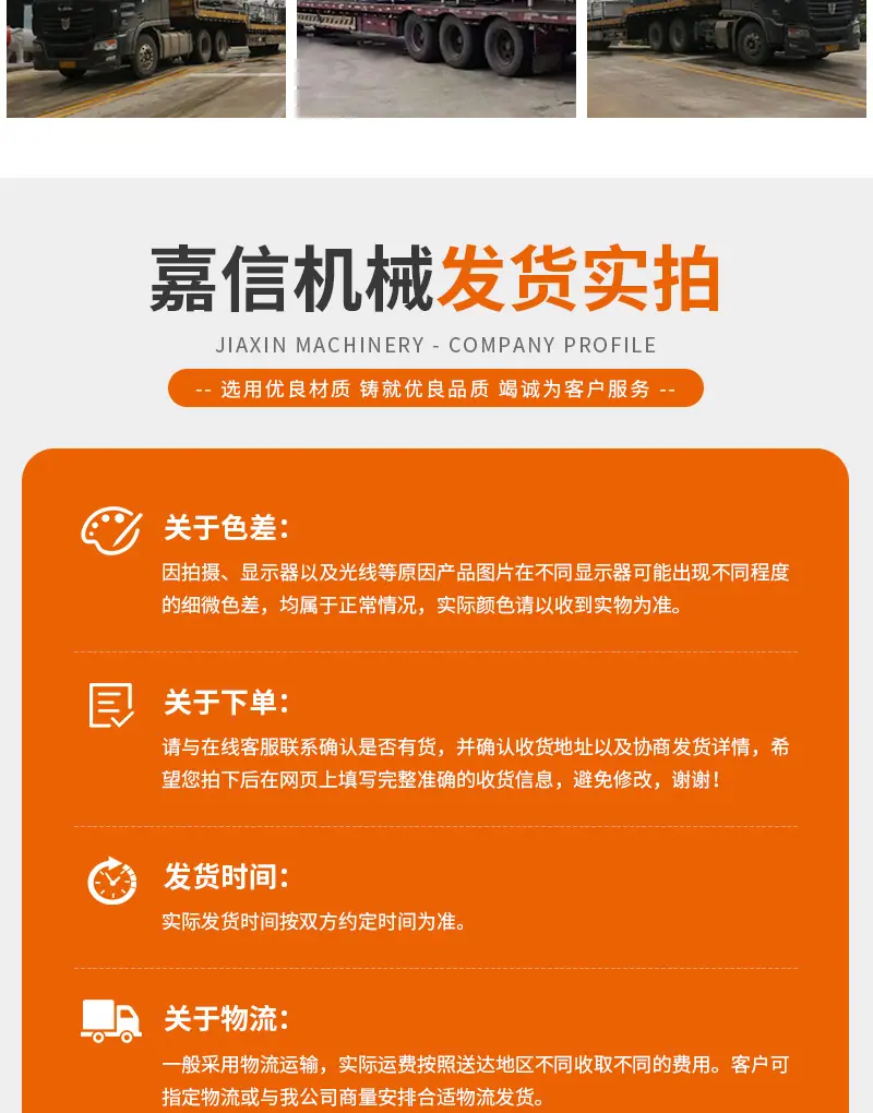 真空冻干机（套）_14.jpg