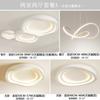 Lámpara de techo para sala de estar atmósfera moderna simple 2025 nuevo faro luz creativa lujo todo el paquete de casa combinación de lámparas