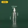 50/60/80 Cabezal de Bomba de Pico de Pato Botella Vacía Botella Recargable de Tipo Prensa para Champú de Viaje Gel de Ducha Botella Recargable de Gran Capacidad