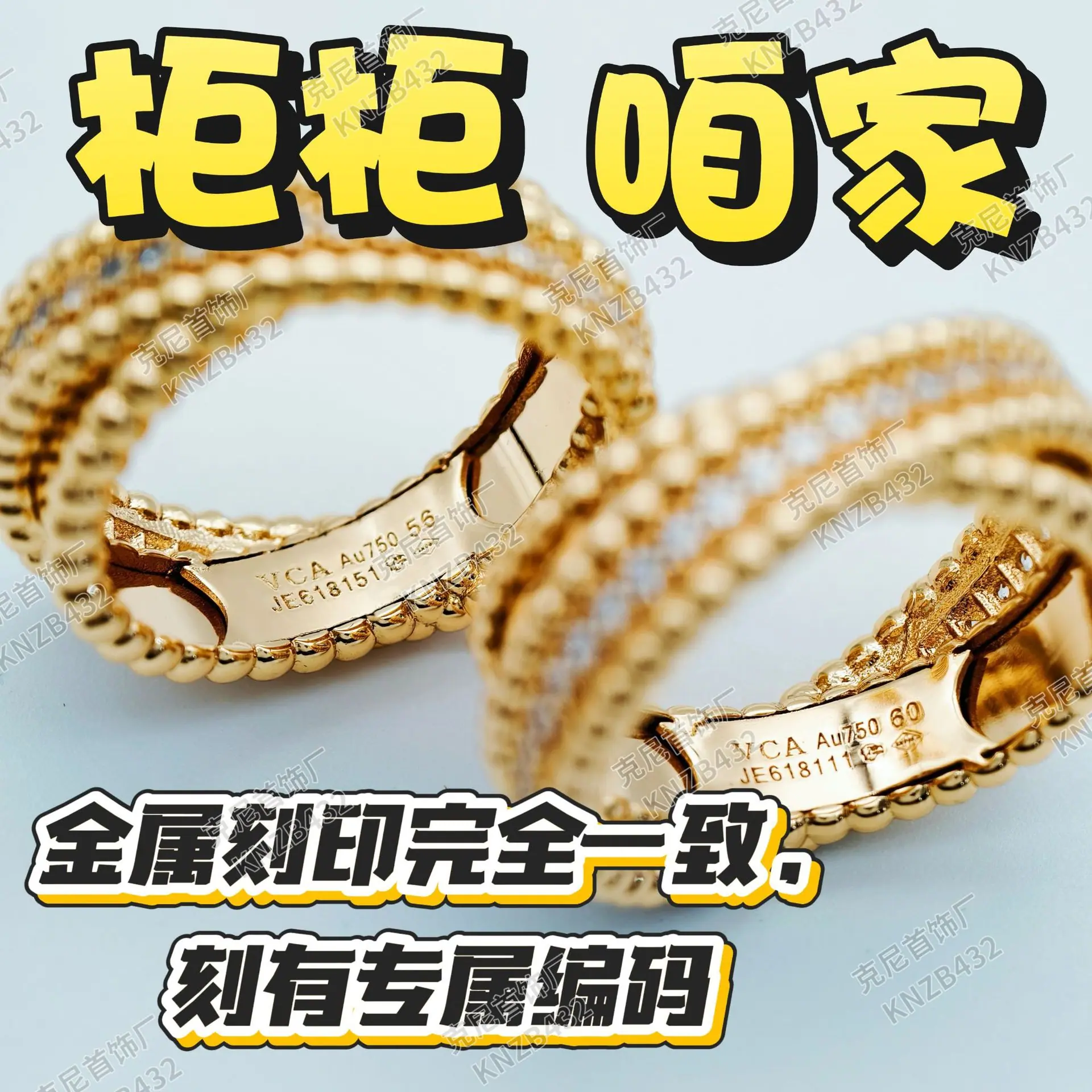 微信图片_20260124001556_1611_34