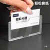 Suporte de Exibição de Adesivo de Nome Transparente Slot para Cartão de Etiqueta de Nome do Produto Slot para Etiqueta de Preço do Item Etiqueta de Preço do Item Descrição do Item