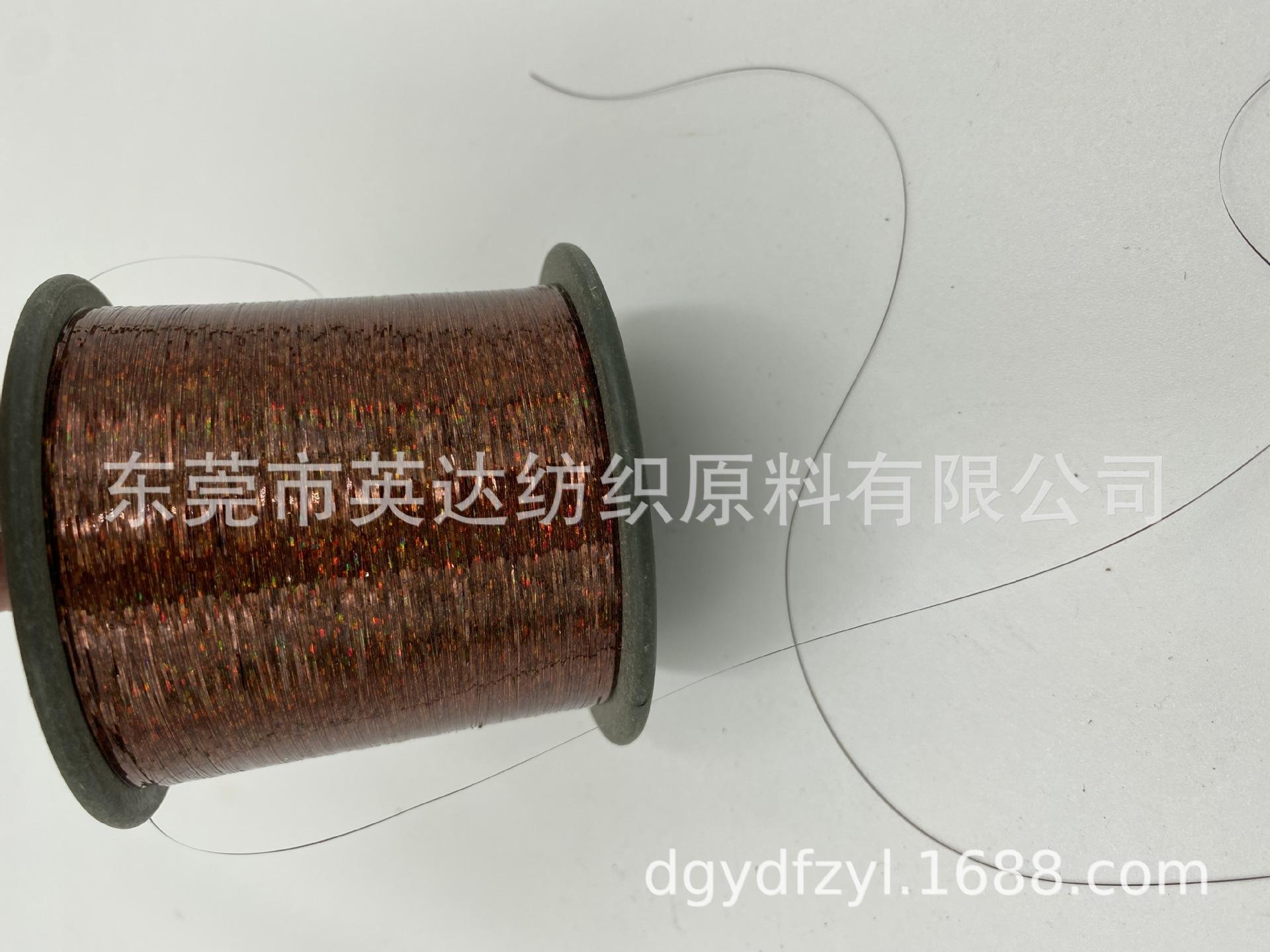 雷射咖啡 (13).JPG