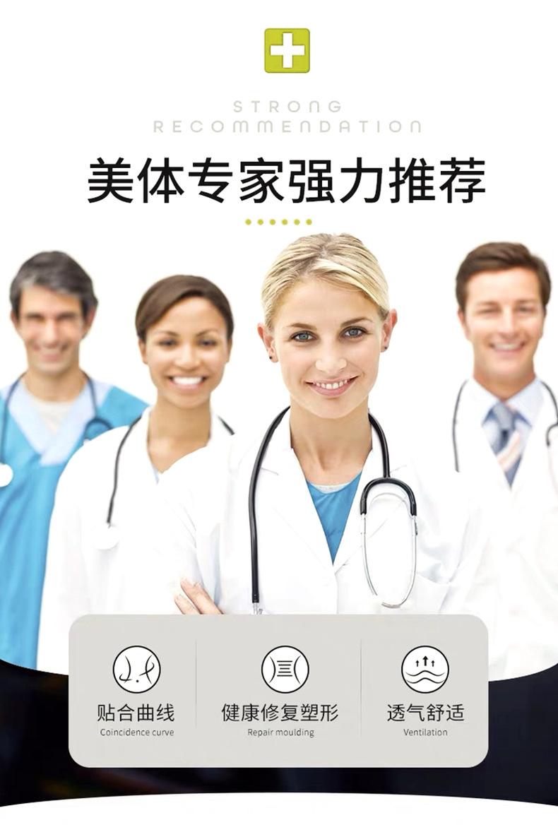 详情页_09.jpg