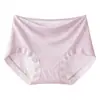 Bragas de seda de hielo sin costuras ultrafinas para control de abdomen de mujer estilo de verano fino 2026 nuevo estilo ropa interior de cuatro esquinas anti-exposición para mujer