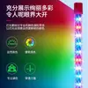 Luz LED para Acuario Impermeable T8 Drenaje Doble Iluminación de Acuario Iluminación para Plantas Acuáticas Alta Luminosidad Cambio de Color a Tres Velocidades Luz de Buceo