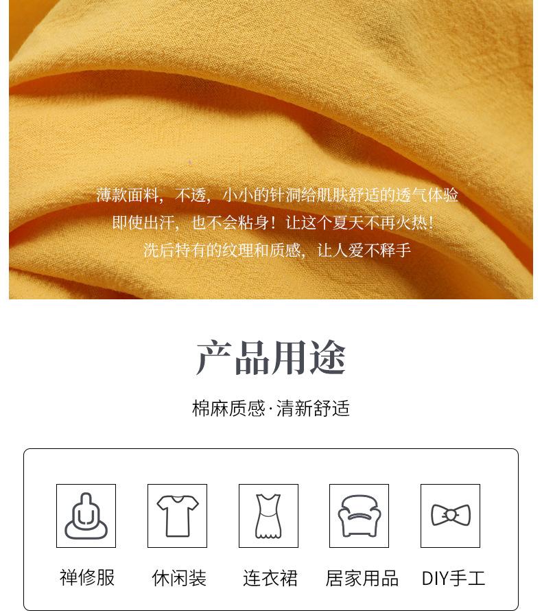 详情_03.jpg