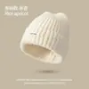Gorro de Punto con Orejas de Gato para Mujer, Lindo para Cabeza Grande, Gorro de Lana Rosa, Gorro Frío de Otoño e Invierno, Gorro de Felpa para Proteger las Orejas, Moderno
