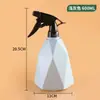 Regador para Regar Flores, Borrifador Doméstico Tipo Pressão para Borrifar Flores, Regador Especial para Limpeza com Álcool, Borrifador Pequeno