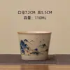 Taza de Té de Cerámica Gris con Planta, Taza de Refresco, Taza de Agua, Taza de Maestro de Té, Taza de Té, Taza Souvenir de Paz y Alegría