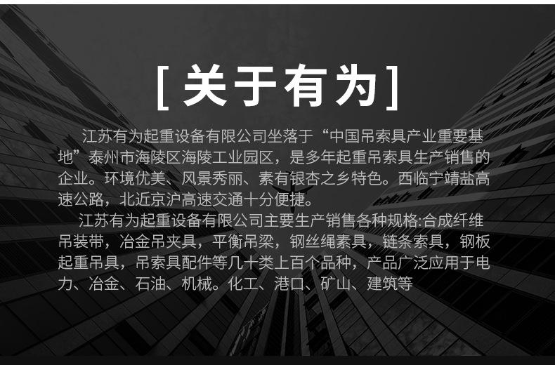详情页_11
