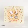 H3# versión horizontal mediano Nueva Serie bolsa de papel bolsa de regalo bolsa tote para ropa cosméticos bolsa de cuerda bolsa de compras navideña