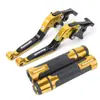 Adecuado para Kawasaki Z1000/R Ninja1000Sx Palanca de Freno y Embrague Plegable Modificada Manija de Freno de Mano Funda de Goma
