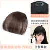 Peruca com Franja para Mulheres, Cabelo Real Completo no Topo da Cabeça, Testa Natural, Franja Falsa Francesa, Sem Costura, Leve e Fina, Franja Completa