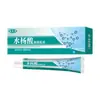 Crema con Ácido Salicílico Miao Xianfeng 20G/Tubo, Compacta y Portátil, Disponible para Venta al por Mayor y Dropshipping, Entrega sin Rastro, Gran Cantidad, Precio Excelente