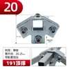 Conector de Tubo Cuadrado Galvanizado de Hierro Fundido de 20/25/30/40mm Accesorio Marco de Acero Cuadrado Conexión sin Soldadura Sujetador