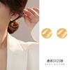 Pendientes de bola esmerilada retro de plata S925 bajo el árbol de baniano, para mujer, para el día a día, otoño e invierno, populares en línea, con viento frío.