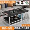 Mesa de Centro de Liquidación para el Hogar, Sala de Estar Sencilla, Mesa de Té para Oficina, Mesa de Té para Apartamento Pequeño, Sencilla, Internet, Celebrando Juego de Té Integrado