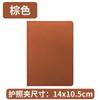 Funda de pasaporte de cuero con etiqueta para equipaje, bolsa para tarjeta de embarque, etiqueta para equipaje, disponible en stock transfronterizo