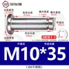 Acero Inoxidable 304 Pasador Cabeza Plana Ranurado Pasador de Posicionamiento Cilíndrico Pestillo con Anillo de Retención M4M5M6M8