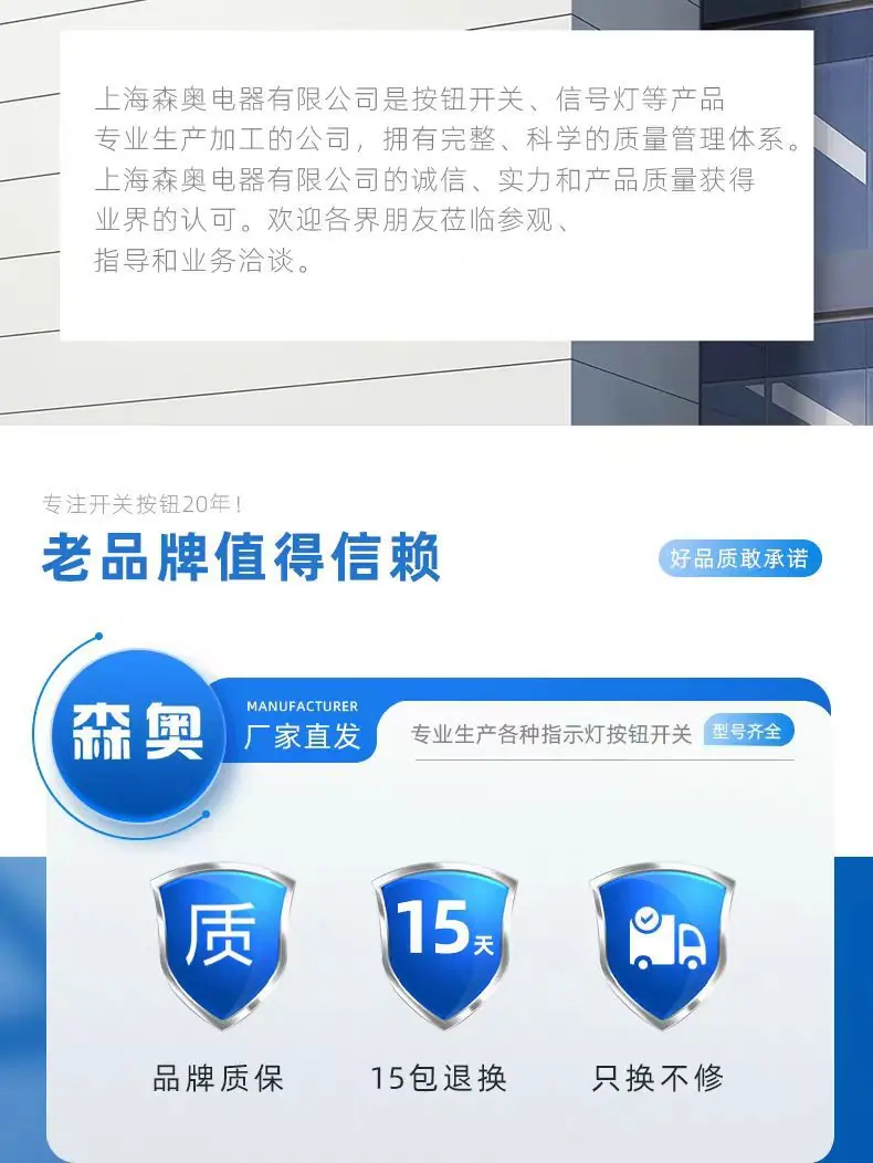 详情页 2