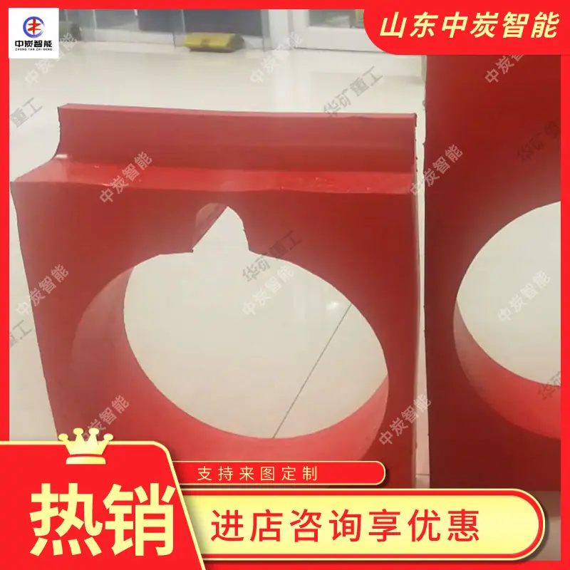微信图片_20220312110110