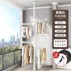 Estante para Secar Ropa de Piso a Techo, Barra Telescópica sin Perforaciones para Interiores de Piso a Techo, Balcón de Dormitorio, Artefacto Doméstico de Acero Inoxidable para Colgar Ropa