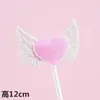 Bolo de Aniversário Rosa-Temático Toppers Pequena Princesa Fada Flor Nuvem Inserções Centésimo Dia Aniversário Arco-Íris Escrevível