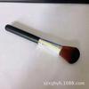 Punto venta al por mayor pincel de maquillaje mango de madera individual set de pinceles para pintura suelta fácil de agarrar polvo fácil maquillaje herramienta de maquillaje pincel para colorete
