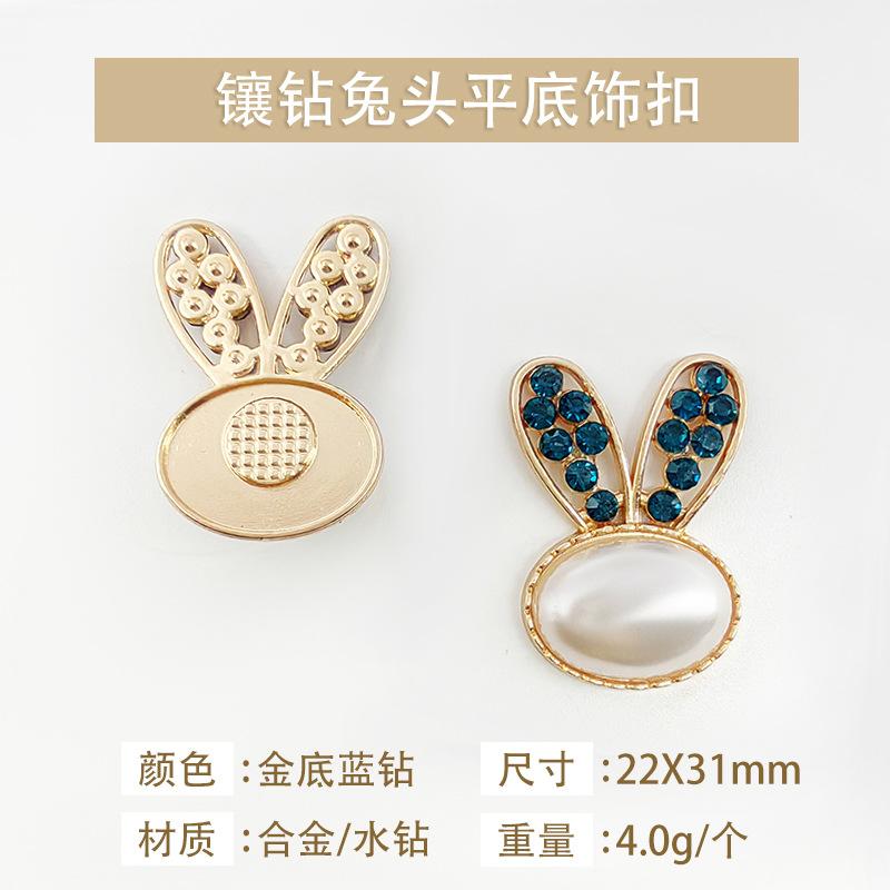 金底蓝钻.jpg