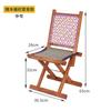 Madera Maciza Pino Hoja Caída Exterior Barbacoa Silla Plegable Respaldo Plegable Venta al por Mayor Mazar Silla Plegable Portátil Lona