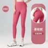 Calça de yoga estilo Lulu para mulheres, projetada para figuras altas, adequada para uso ao ar livre, nova coleção 2026, calça comprida para corrida e fitness, roupas de yoga plus size, atacado