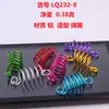 Accesorios para Peluca Anillo Trenza Africana Retorcida Trenza de Resorte Trenza de Tres Hebras Trenza Hueca Anillo para Extensiones de Cabello Anillo Decorativo para Rastas Accesorios para Manualidades