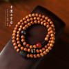 Pulsera artística de moda nacional con fragante sándalo, rosario de palisandro, tres círculos, pulsera de universo pequeño de la suerte, nicho largo de mano