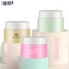 Contenedor Redondo para Crema Facial Tarro para Desmaquillante Pet Exfoliante 100g Botella de Crema de Boca Ancha Tarro para Crema Facial Botella Reutilizable