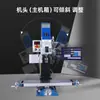 Qimeng Varias Especificaciones Máquina de Micro Perforación y Fresado Máquina Pequeña Herramienta Máquina de Perforación Perforación y Fresado de Procesamiento de Metal Máquina Todo en Uno Fabricante Venta al por Mayor