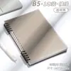 En Stock Cuaderno de Notas para Reuniones de Negocios A4, Cuaderno de Tareas Estudiante B5, Cuaderno de Hojas Sueltas Cómodo de Sostener, Cuaderno Espiral A5, Personalizable