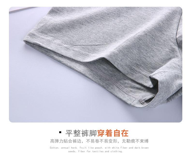 详情_09.jpg