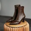Botas de Cano Curto Elegantes de Salto Alto com Bico Fino, Moda Versátil, Novidade Outono 2026 para Mulheres, Botas Chelsea Pretas, Botas Femininas de Estilo Elegante