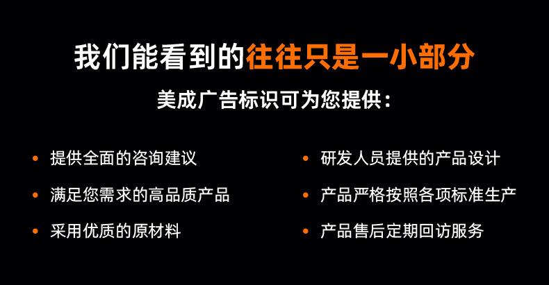 水晶字.jpg
