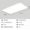 Luminária de Teto LED de Proteção Ocular de Espectro Total Super Brilhante Novo Modelo 2025 Luz Principal para Sala de Estar Iluminação Zhongshan Moderna Simples Dimerizável