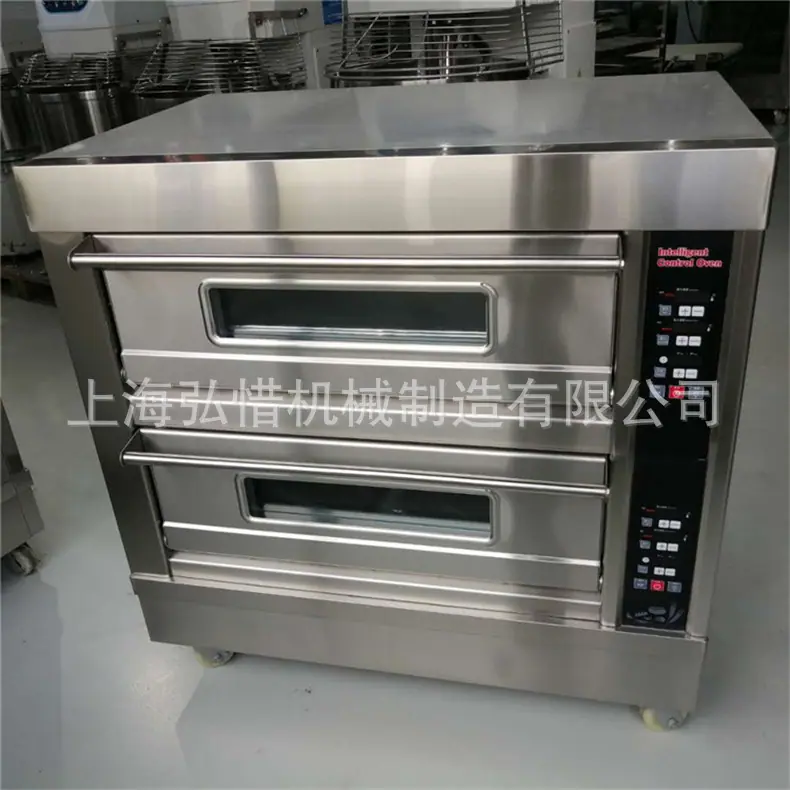 790电